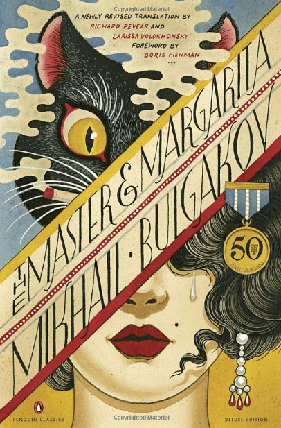 ‘The Master and Margarita’ (1967) BY Mikhail Bulgakov – BOOK&nbsp;REVIEW